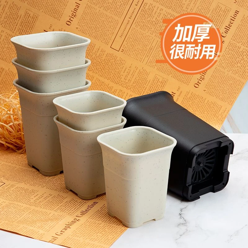 方形万象寿盆加厚塑料花盆玉露十二卷扦插万象盆高腰控根多肉植物