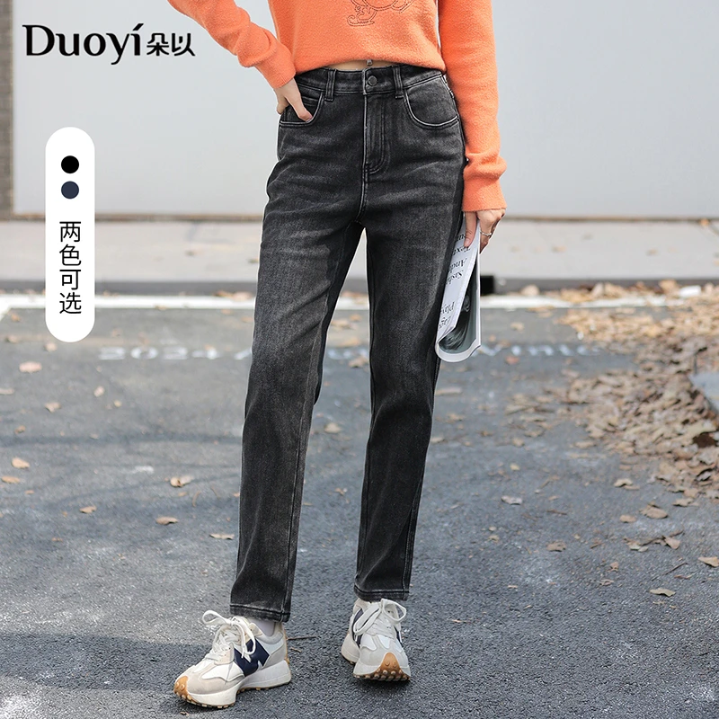 朵以2024冬季新款复古水洗牛仔裤百搭高腰烟管裤长裤38DD243026