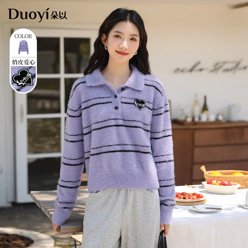 朵以2024冬季新款甜美POLO领爱心条纹针织学院毛针织衫38VD535083