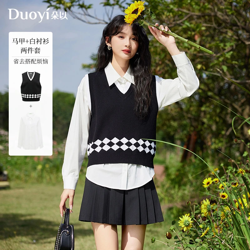 朵以2025春季新款学院风针织马甲时尚百搭白衬衫两件套39VC129003