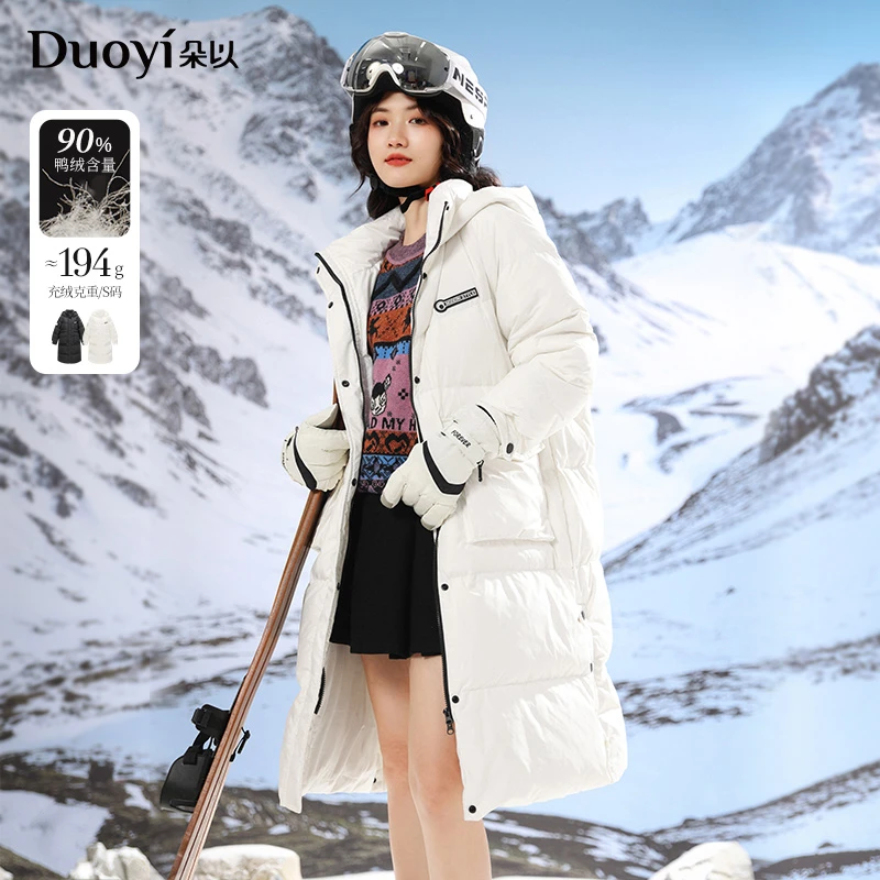 朵以2024冬季新款时尚休闲宽松保暖连帽羽绒服中长款38VD922022