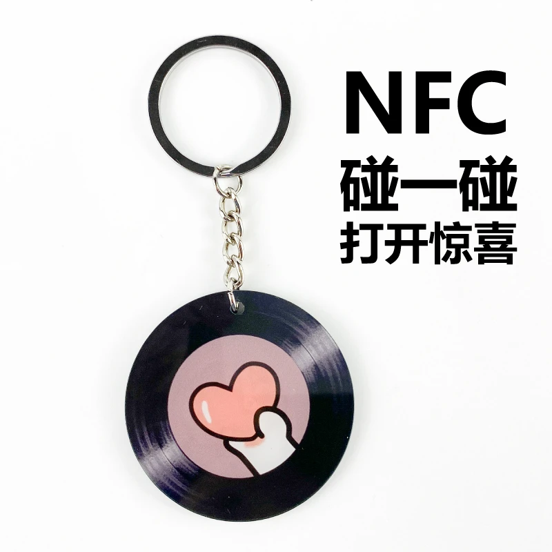NFC钥匙扣挂件碰一碰视频录音留言音乐专辑唱片扫歌表白生日礼物