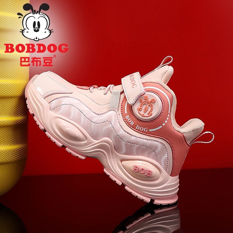 巴布豆女童鞋冬季舒适皮面防水加绒保暖儿童小女孩跑步运动鞋4007