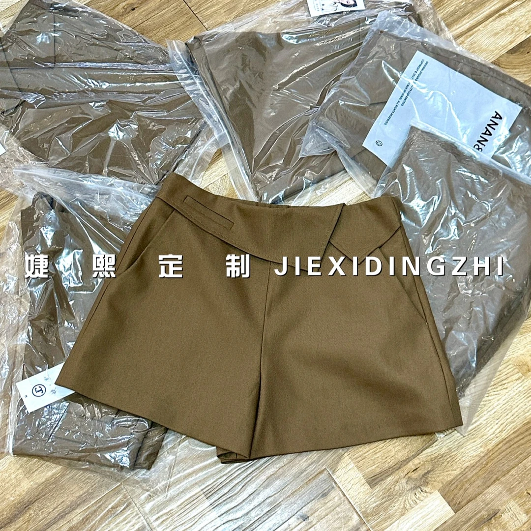 【婕熙定制】极简风时装款短裤