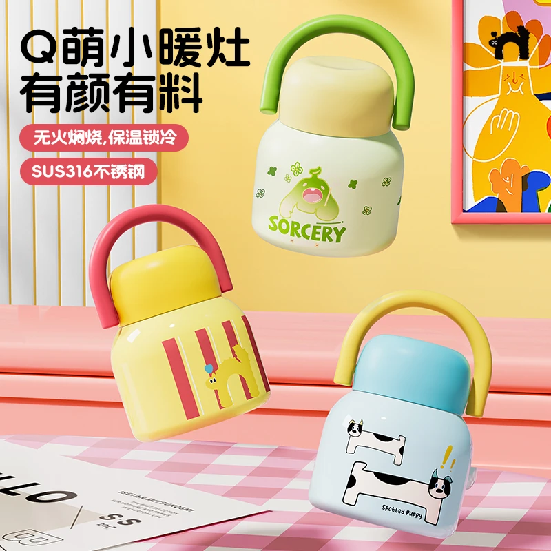 饭盒焖烧杯上班族学生不锈钢饭盒水杯水杯子爆款2025最新款焖烧壶