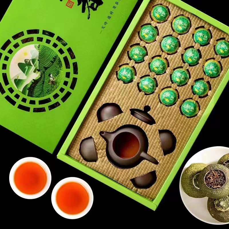 【送茶具一壶四杯】ZM小青柑普洱茶茶叶礼盒装16粒共160g送礼好茶