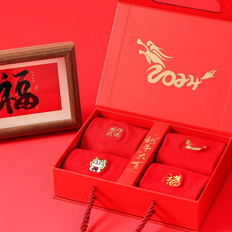 龙年礼盒袜神龙国潮子龙年礼盒袜许愿大红袜子本命年袜男女袜子棉