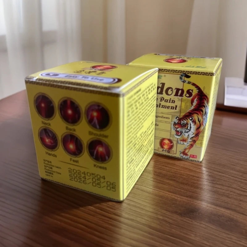 阿牛甄选【高~膏~高】单盒20克(成分配料:当归/三七/丹参等)