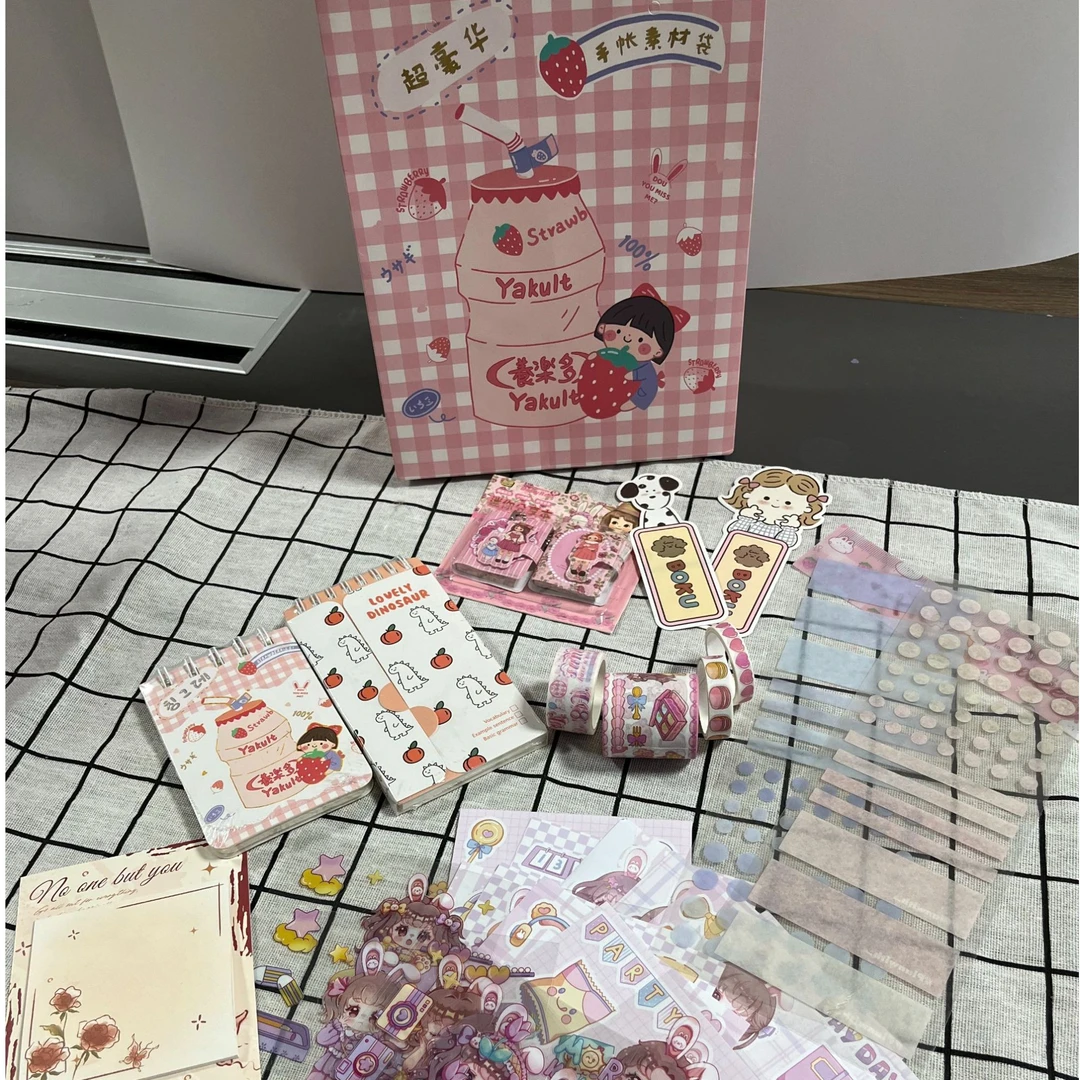 手账素材袋礼物袋