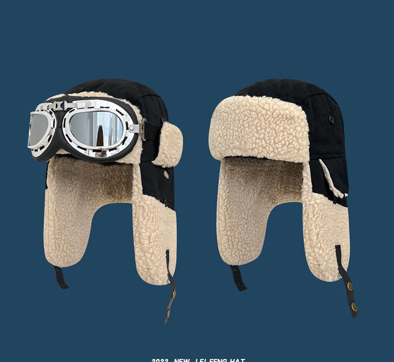 飞行员帽子男女冬加厚保暖护耳骑车滑雪防寒风带口罩棉眼镜雷锋帽