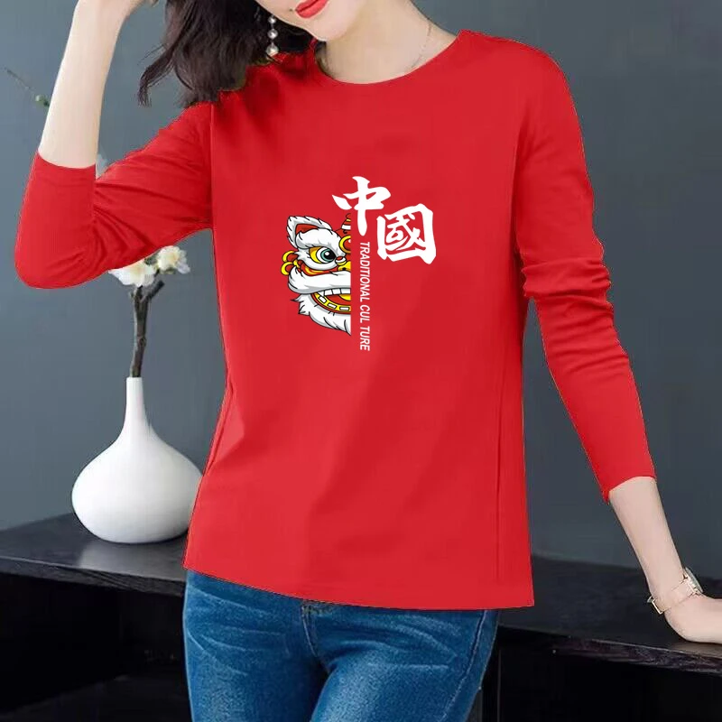 国庆长袖大红薄款2025纯棉新款底衬短袖中国风百搭上衣女潮定制