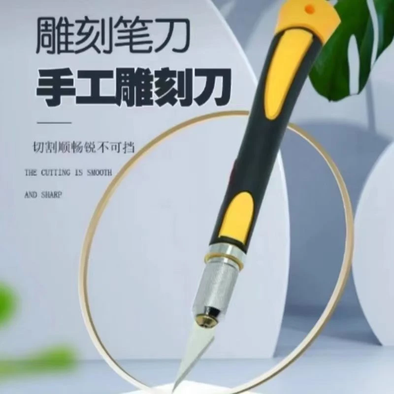 【毅姐专属新手工具包】手工花边塑料可水洗包画涂鸦画板绘画模板