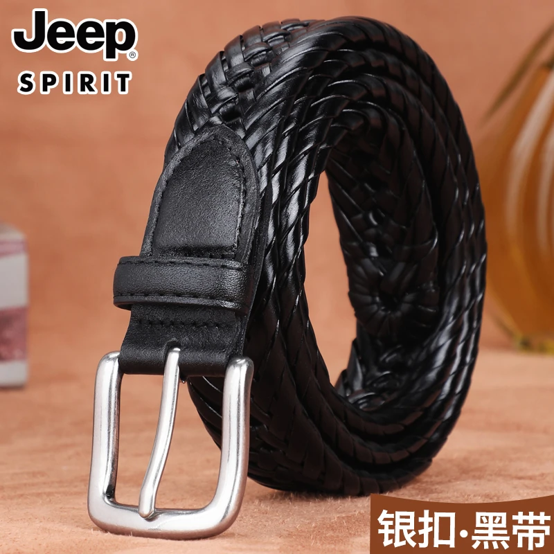 Jeep编织皮带男免打孔百搭复古头层纯牛皮编制真皮腰带男潮流时尚