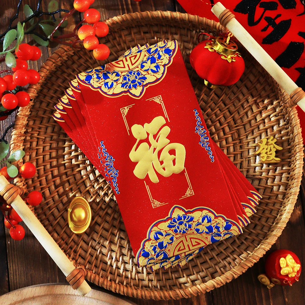 2026马年新款创意磨砂红包封新年个性中式传统春节高档压岁利是封