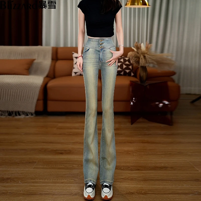 【冷茶色】四面弹微喇叭牛仔裤女2025新款高腰显瘦喇叭马蹄裤女
