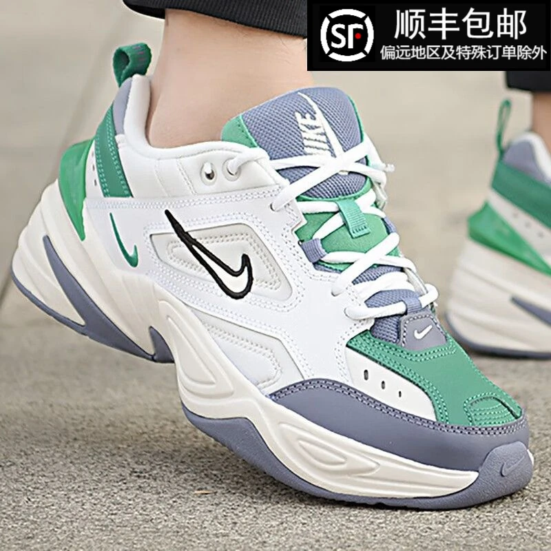 Nike/耐克男鞋M2K Tekno灰绿老爹鞋运动休闲鞋跑步鞋AV4789-009