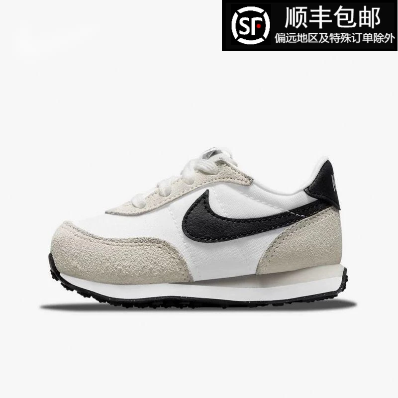Nike/耐克童鞋WAFFLE TRAINER 2 华夫休闲运动跑步鞋DC6479-100