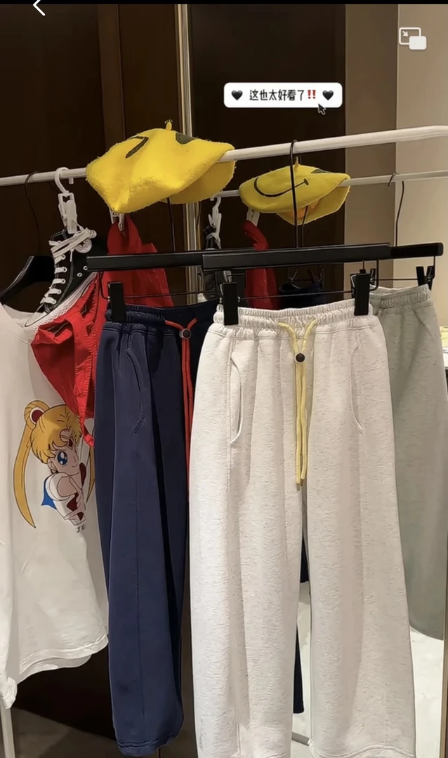 卷毛桃2024秋冬上学两穿的加绒裤子