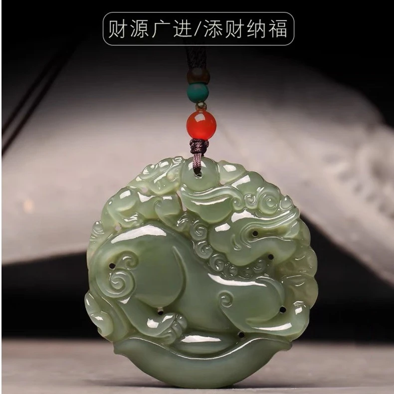和田玉青玉双面貔貅吊坠项链貔恘男女玉石招财转运霸王皮丘玉坠