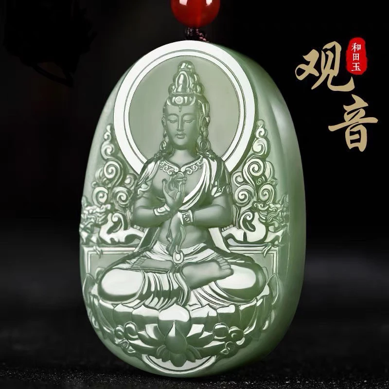 纯天然新疆和田玉坐莲观音加108颗珠链