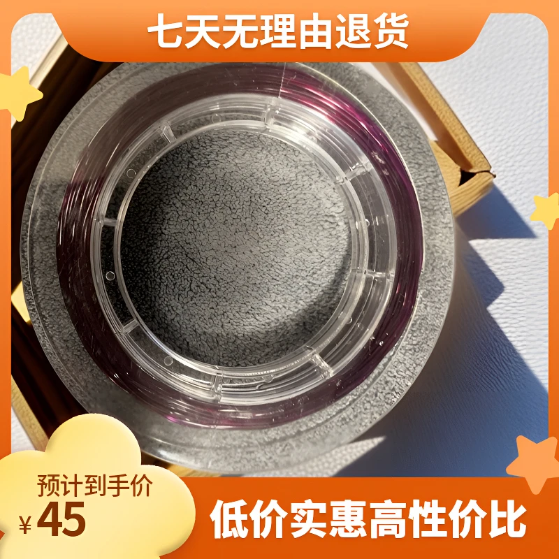 猎青A3黑丝大物线