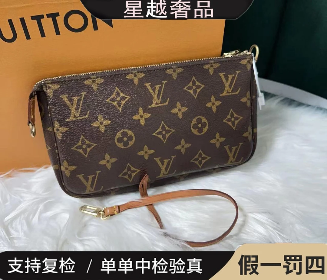 95新 LouisVuitton/路易威登 老花经典大麻将斜挎包全原中古女士