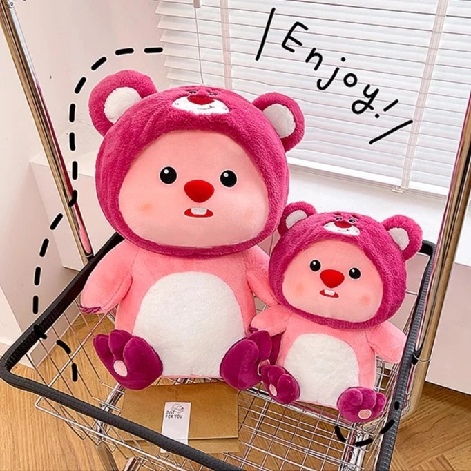 loopy玩偶变身小海狸露比草莓熊抱睡公仔花束毛绒玩具送情侣礼物