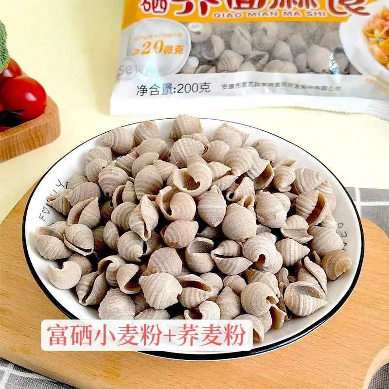 富硒荞面麻食200g麦艺园粗粮麻食麦香麻食烩麻食方便速食陕西特产