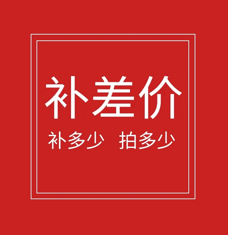 花卉盆景 花卉盆景