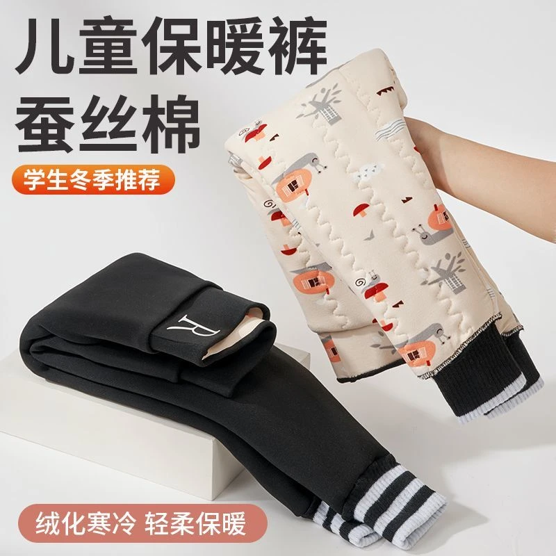 升级版【三层加厚】棉裤打底裤加绒加厚黑色巨厚学生防寒高腰外穿