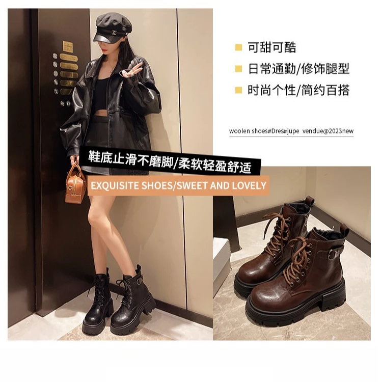 黑色马丁靴女英伦风2024年新款秋冬加绒靴子系带厚底帅气机车短靴