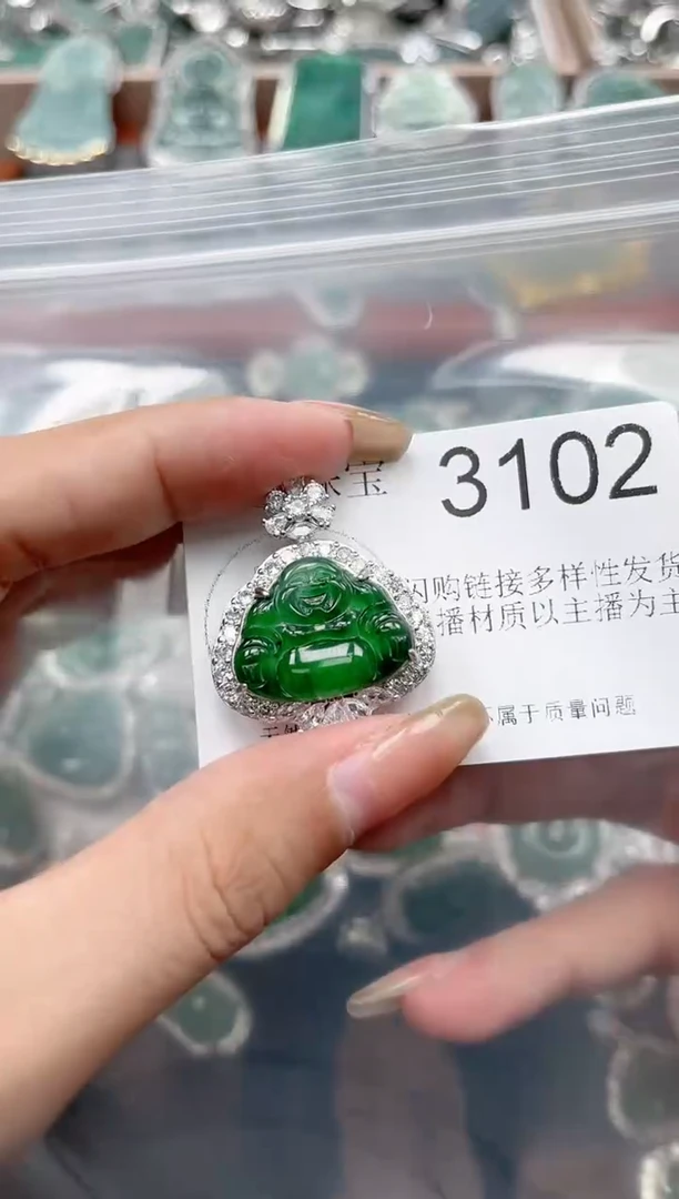 【闪购商品】翡翠颈饰未镶嵌【赠皮绳】3102