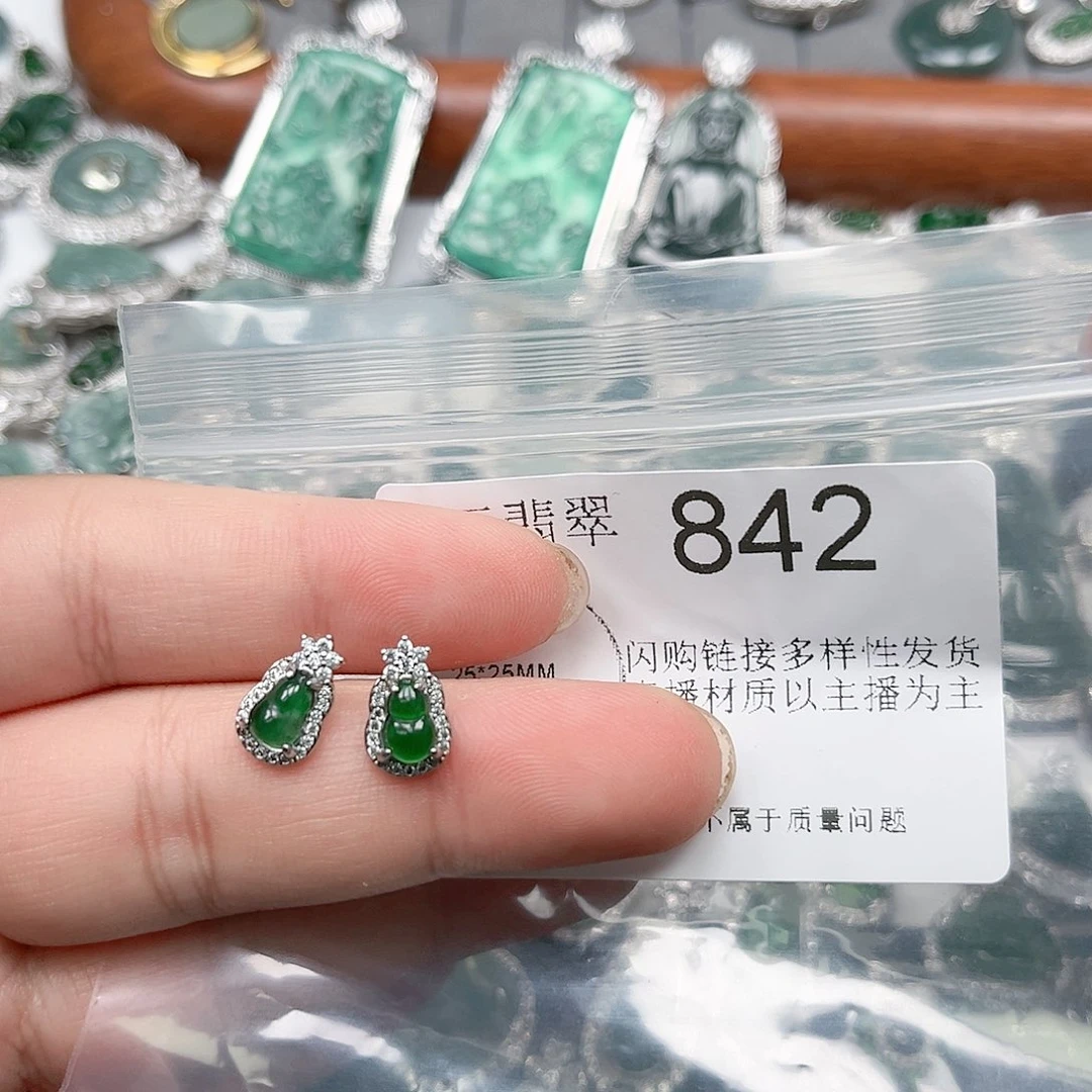 翡翠颈饰未镶嵌赠皮绳842