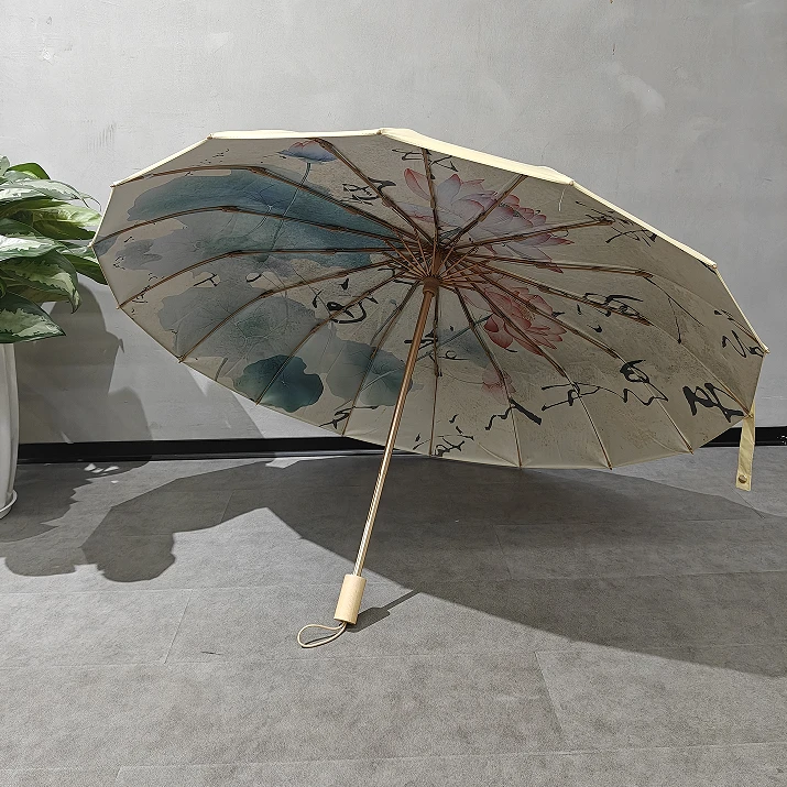 【赞妈专属】定制雨伞防水防风加大结实加固加厚抗风新国风