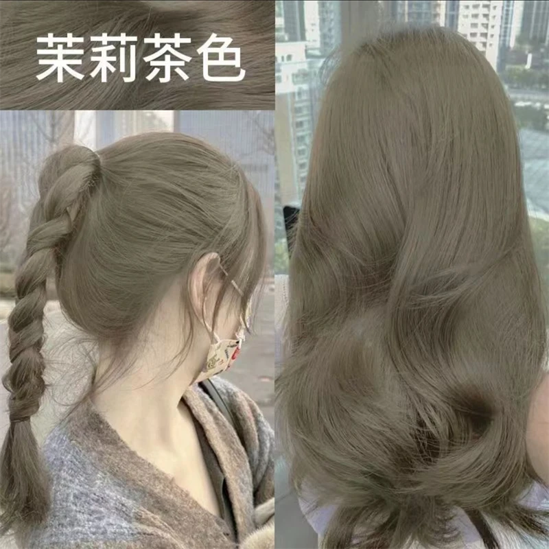 免漂茉莉茶色染发膏剂不伤发学生男女自己在家染植物2025流行显白