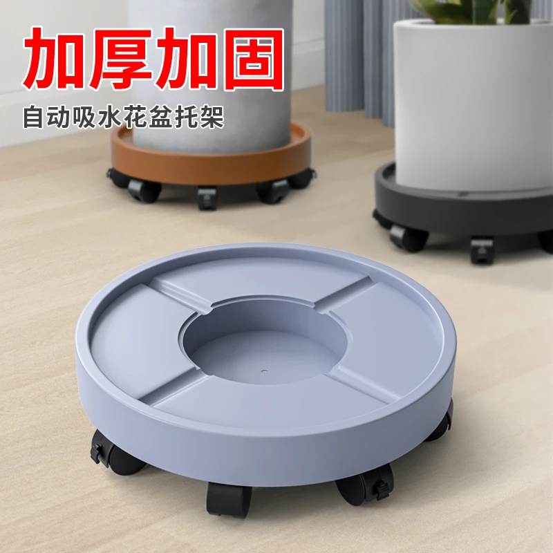 大号加厚万向轮滚花盆底座盆栽脚垫接水托盘可移动圆形塑料托架