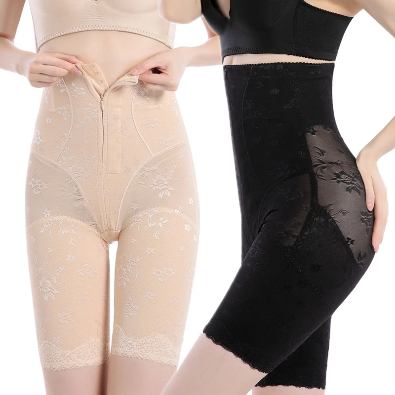 加强版塑身美体裤高腰收腹收胃束腰提臀收胯瘦身无痕束身内裤薄款