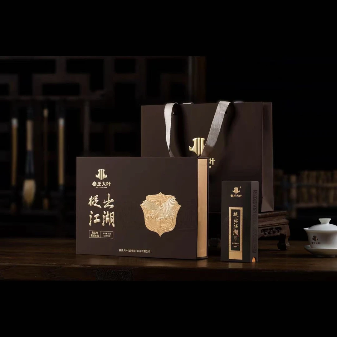 春丘大叶吴三地老枞水仙岩茶枞出江湖商务礼品茶礼盒
