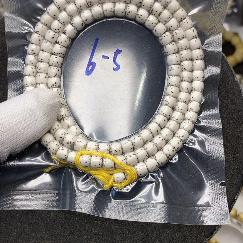 【闪购商品】星月菩提手串海**风