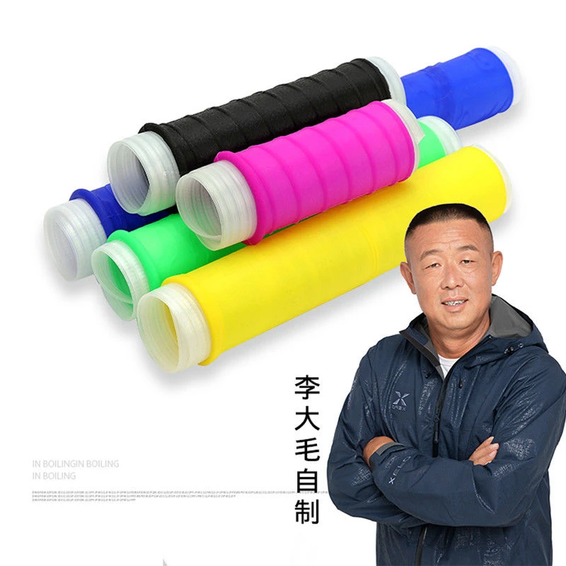 萨蔓塔硅胶自动鱼竿把手套手把缠绕带吸汗带防滑防电钓鱼竿保护套