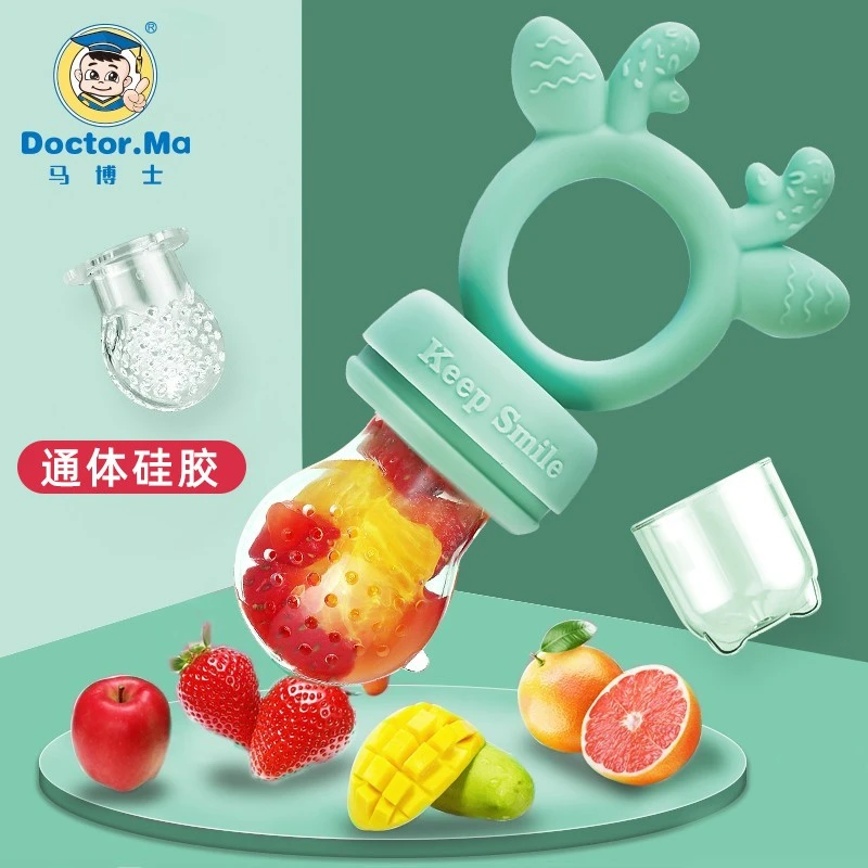马博士婴儿咬咬果蔬乐牙胶磨牙棒宝宝辅食器安抚奶嘴水果咬咬袋