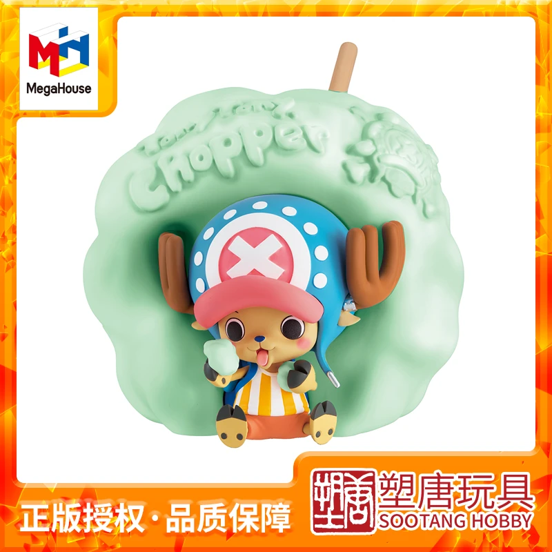 塑唐 MegaHouse 航海王乔巴 棉花糖 抹茶色 存钱罐 (补款)