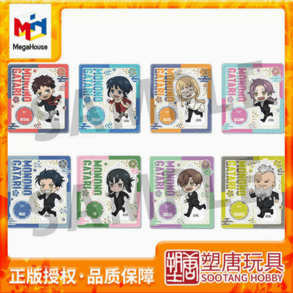 [塑唐] Megahouse 亚克力立牌 物之古物奇谭【预定通知书】