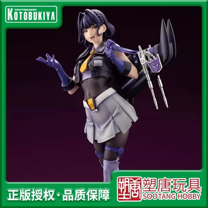 [塑唐]寿屋SV359 TRANSFORMERS美少女变形金刚闹翻天 手办 现货
