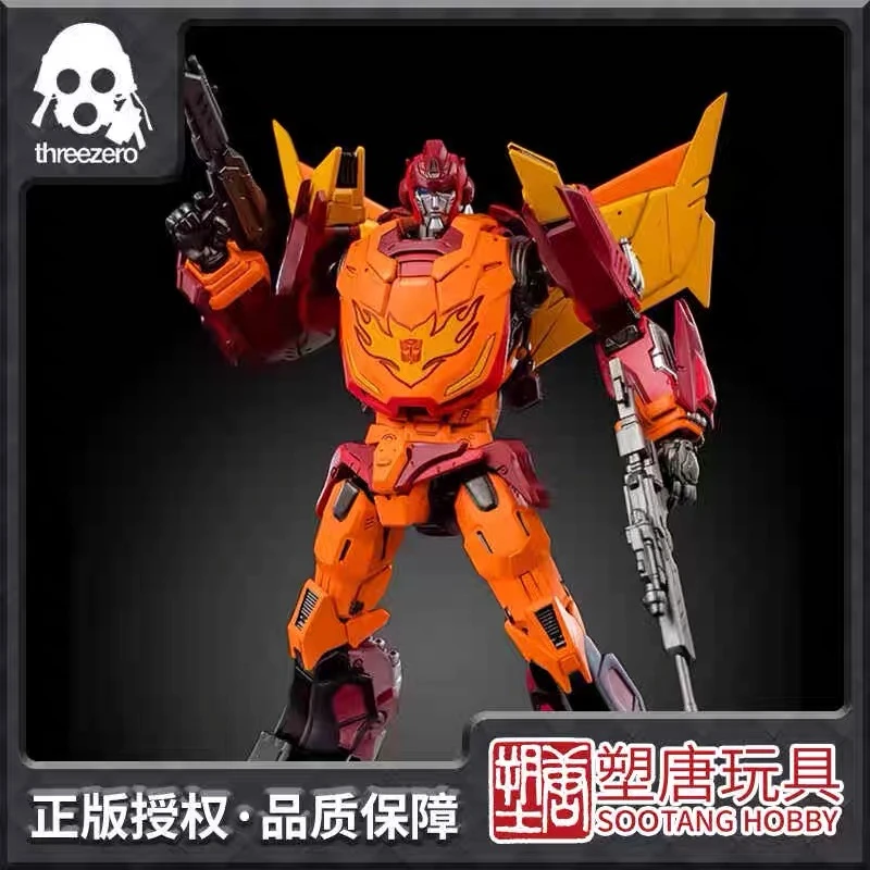 塑唐 Threezero MDLX 变形金刚 补天士 G1 合金 可动模型 现货