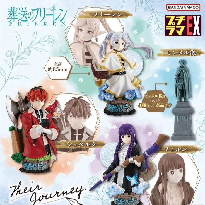 塑唐megahouse LOGBOX葬送的芙莉莲 他们的旅途特典版手办 [现货]