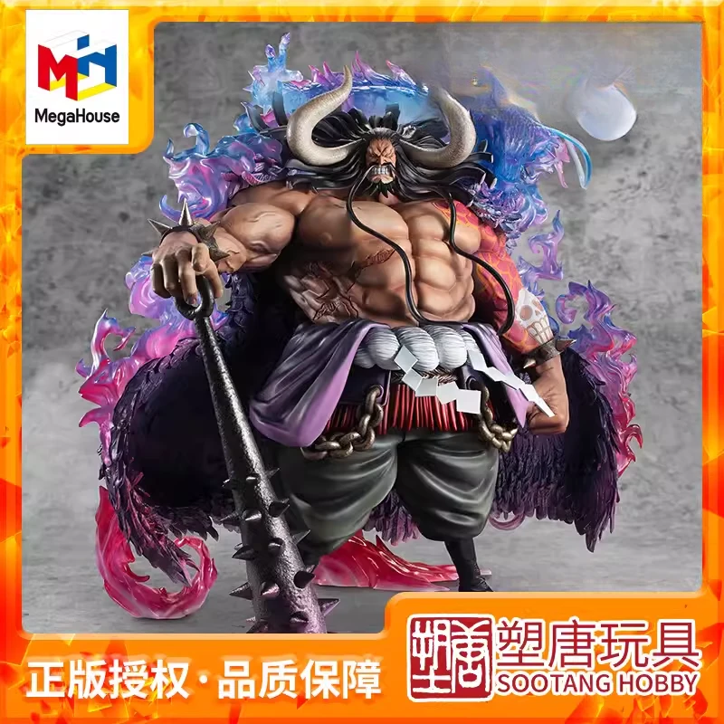 [塑唐]MegaHouse 海贼王POPMAX百兽四皇凯多 手办再版