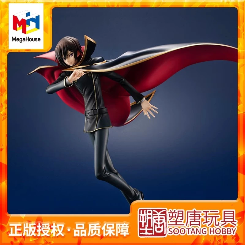 [塑唐] MegaHouse GEM反叛的鲁鲁修 15周年纪念手办[预定通知书]
