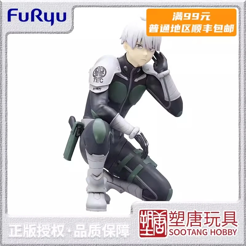 [塑唐]FURYU 景品 泡面压 怪兽8号 市川莱诺[现货]