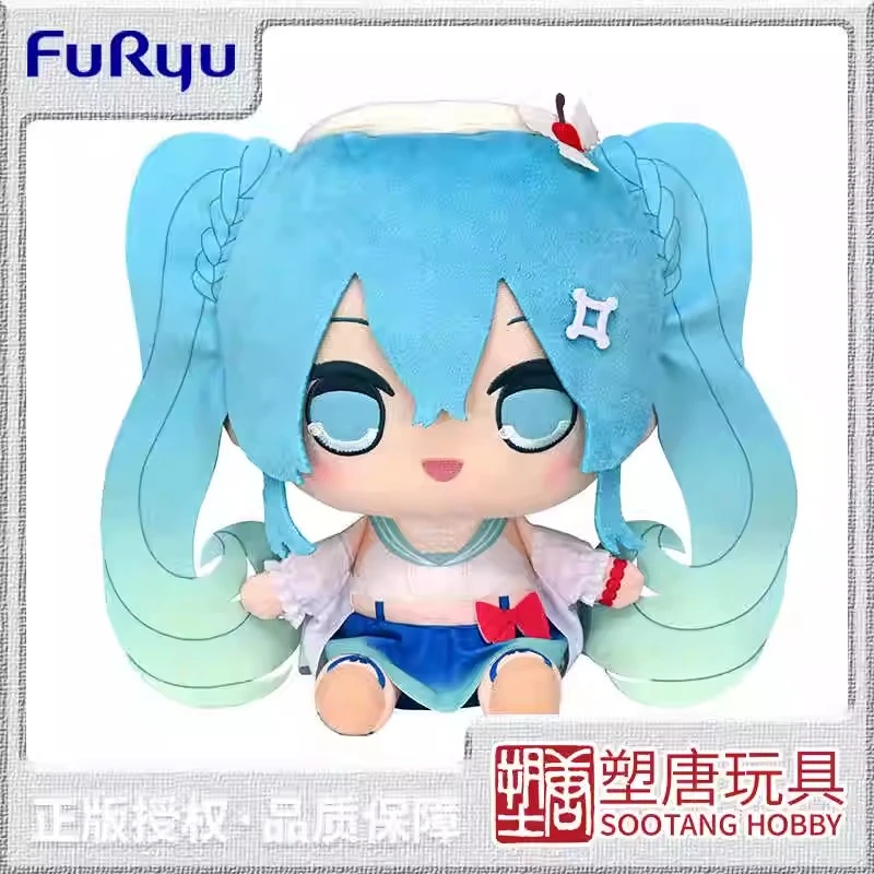 [塑唐] FURYU 毛绒 初音未来 哈密瓜气泡水 礼物摆件潮玩 [现货]